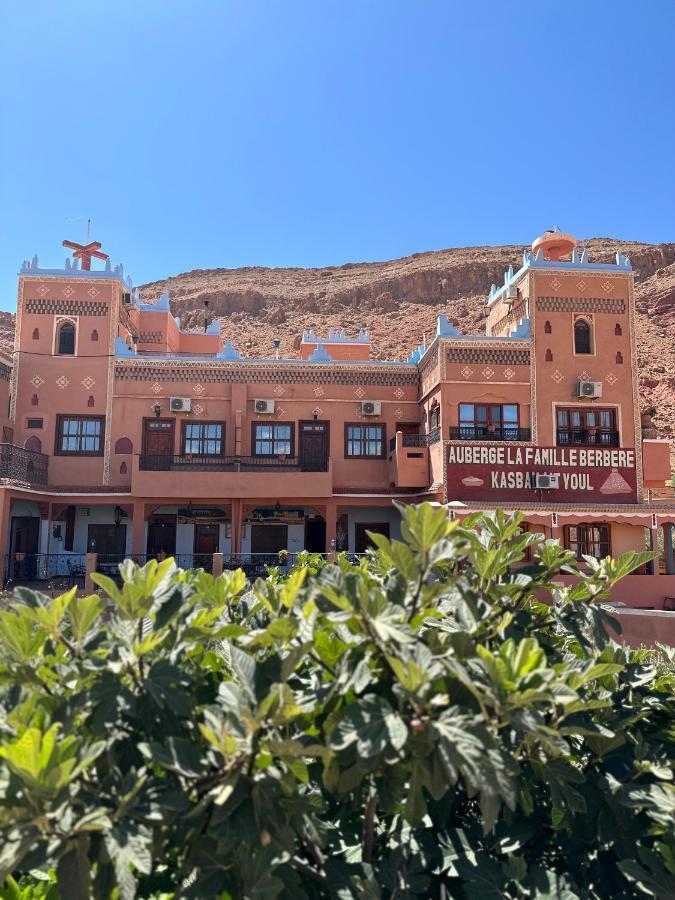 Kasbah La Famille Berbere Hotel Boumalne Dades Exterior photo